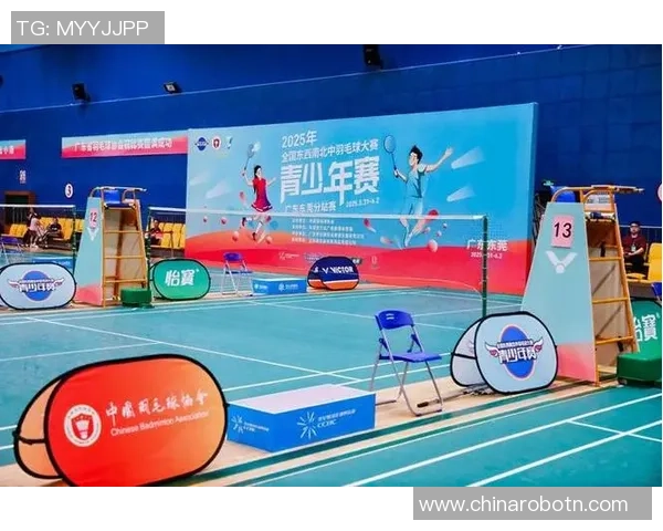 赛后分析：北京羽毛球队与重庆羽毛球队的竞技状态与表现对比